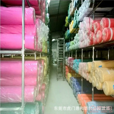 【專業(yè)手袋鞋材帆布廠家16安滌棉黑色帆布33滌棉黑色16OZ黑色帆布滌棉帆布】東莞市虎門(mén)惠和紡織品經(jīng)營(yíng)部 - 產(chǎn)品庫(kù)